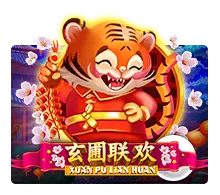 Xuan Pu Lian Huan